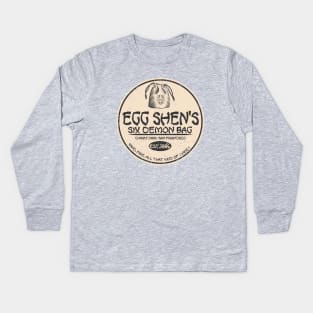 Egg Shen's six demon bag Kids Long Sleeve T-Shirt